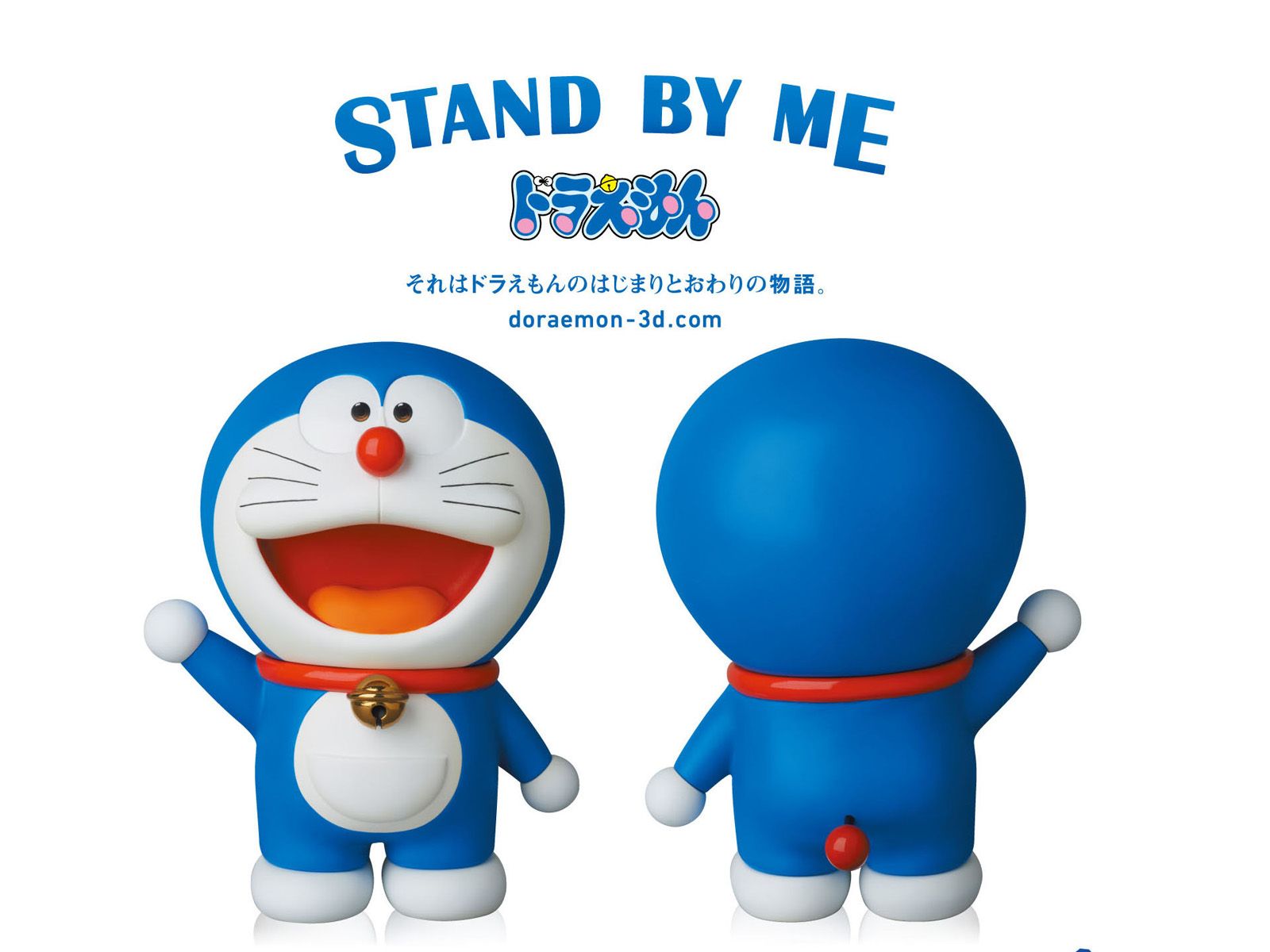 Stand By Me Doraemon 3d Movie HD Wallpaper From