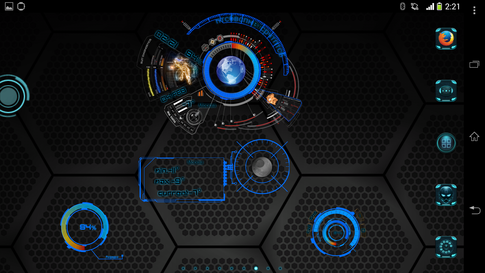 iron man jarvis theme android free download