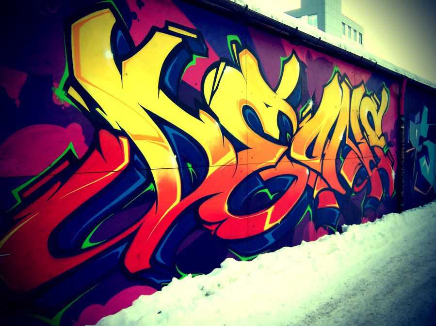 Graffiti Wallpaper By Superkona Jpg