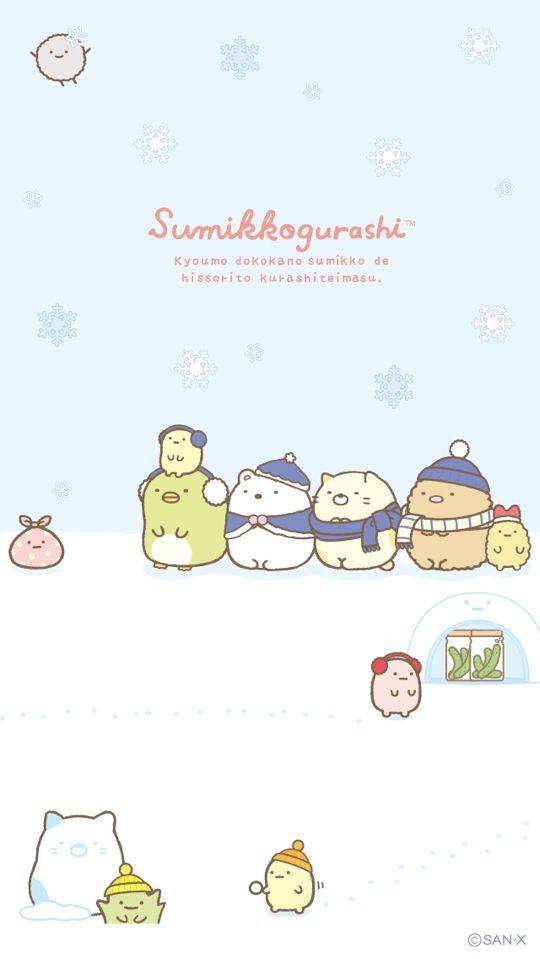 Sumikkogurashi Mologan Ideas Kawaii Wallpaper