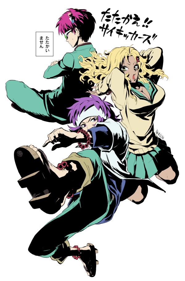 Saiki Kusuo No Wallpaper