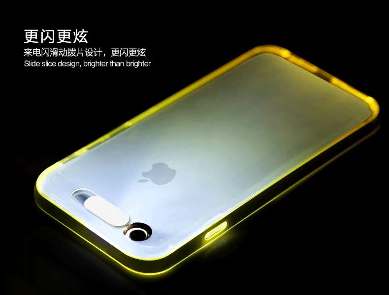 Ining Call Led Blink Transparent Back Case Cover For iPhone 6s Plus