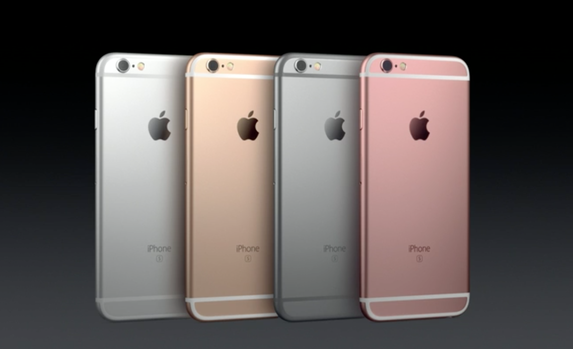 wallpaper Apple introduces the iPhone 6s and 6s Plus in rose gold