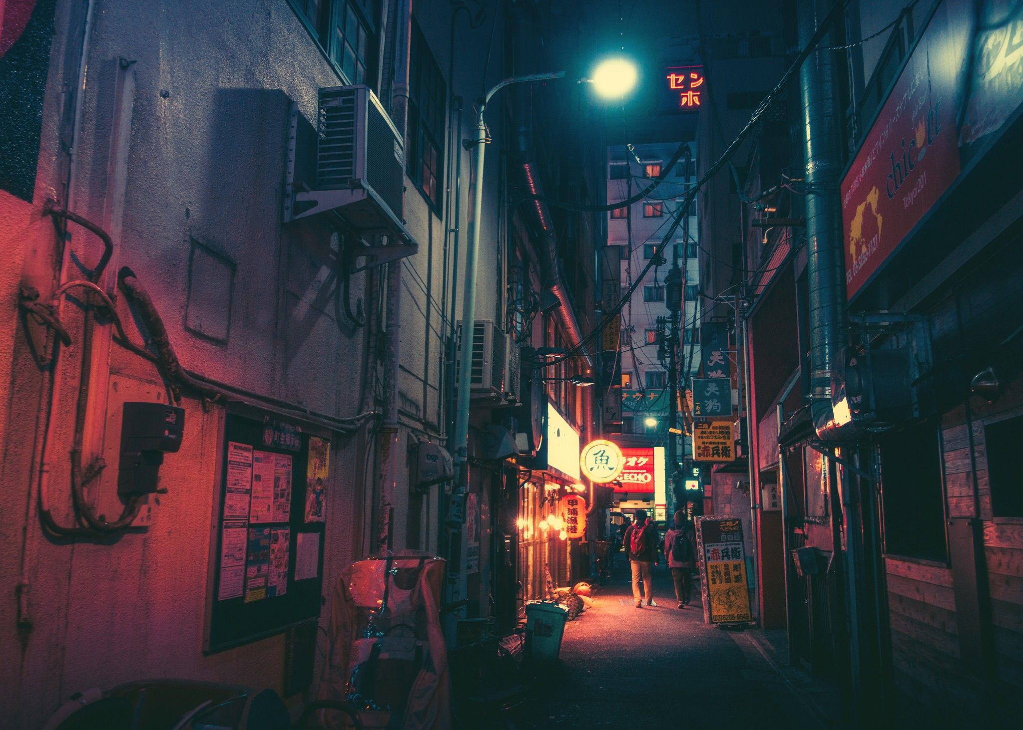 Urban Japanese Alley Wallpaper Top