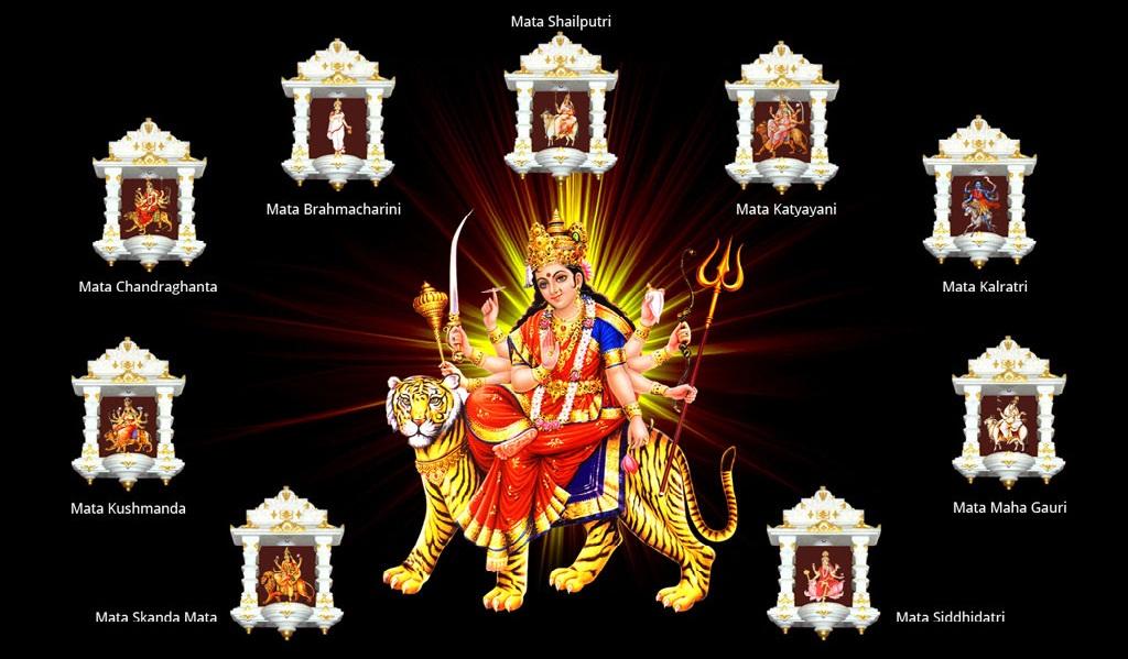 Nav Durga Wallpaper HD Amazon Appstore For Android