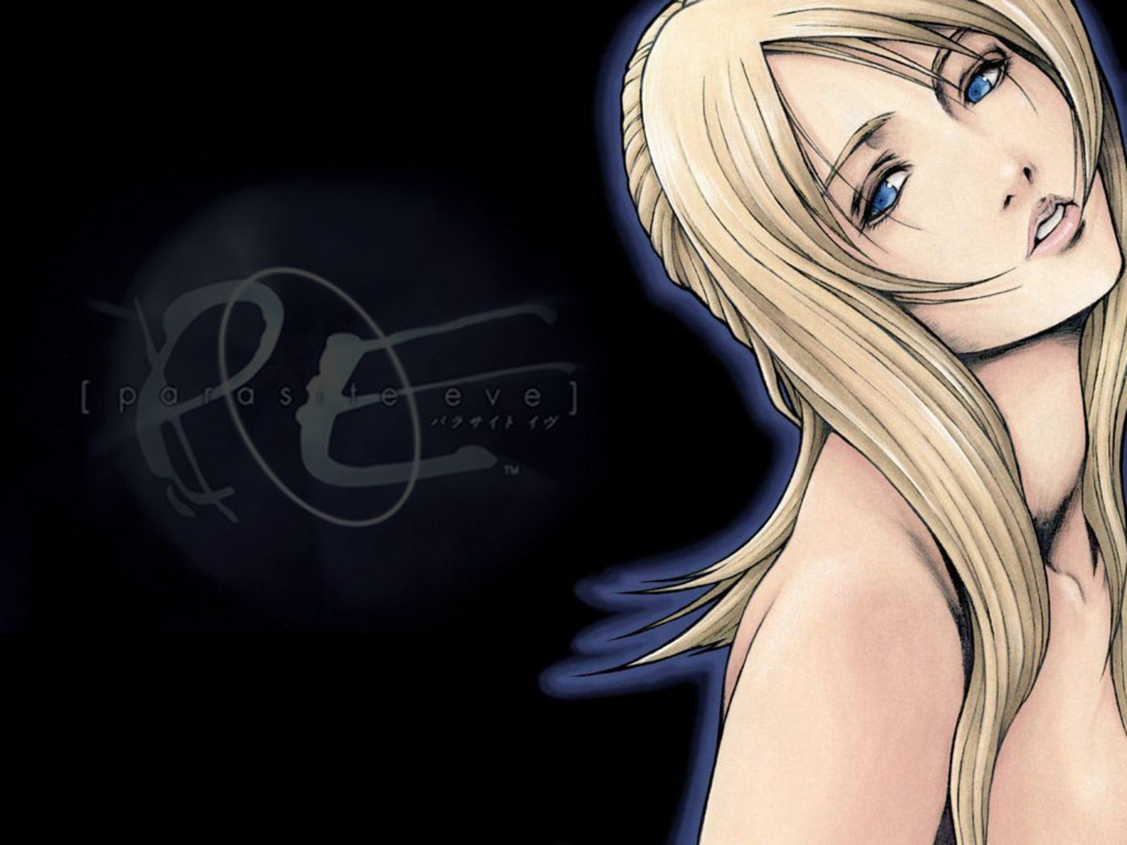 Parasite Eve Picture Colection