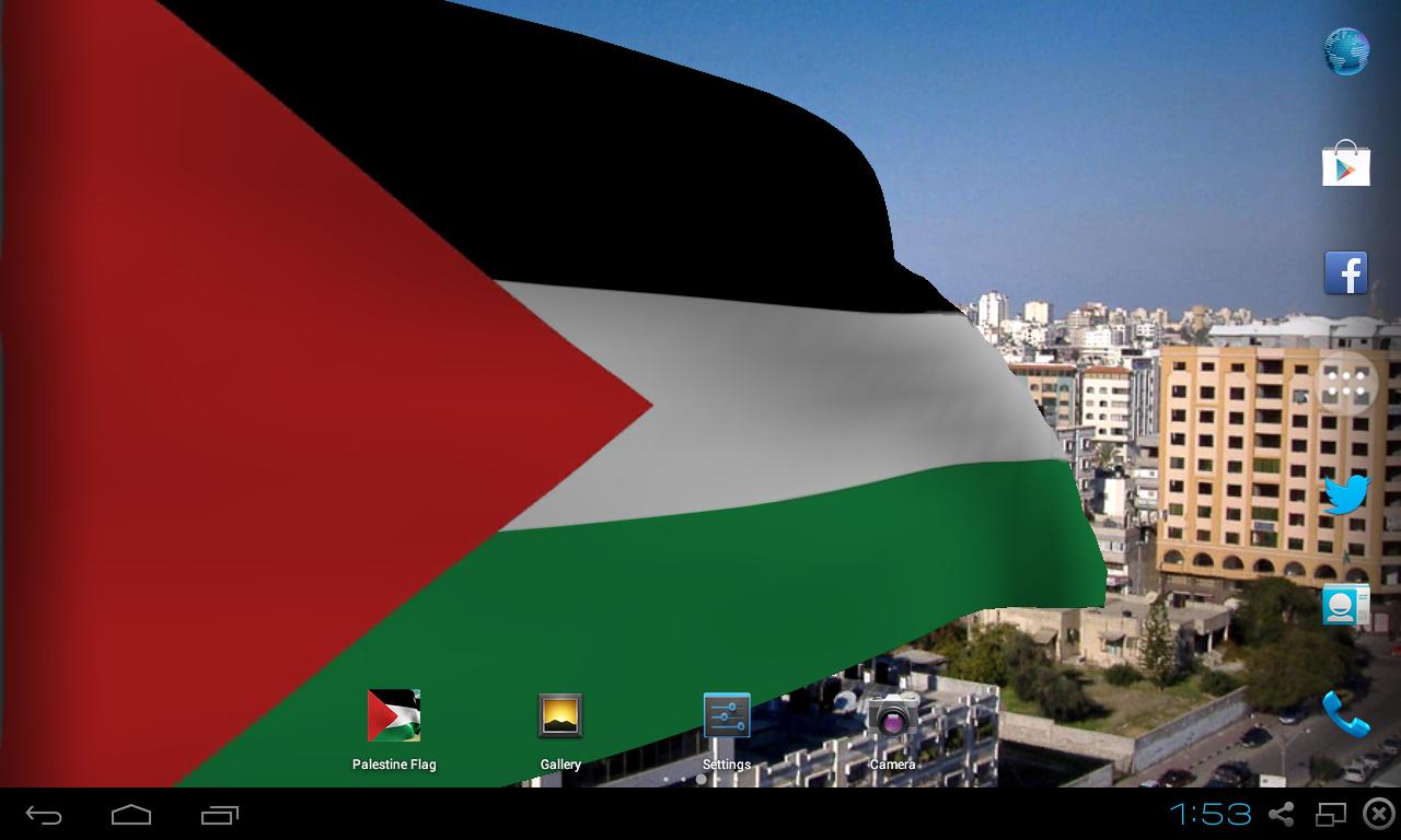 Palestine Flag Live Wallpaper   screenshot