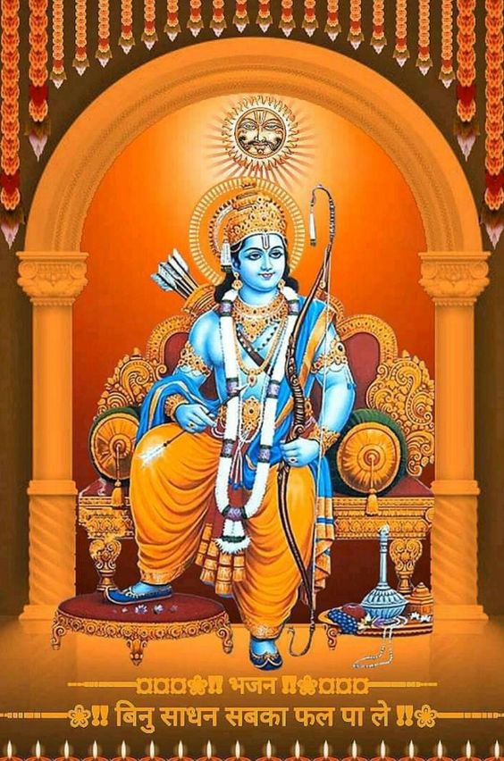 God Rama Ayodhya Sriram 1080p Ramlala Hindu Lord Shri Ram Laxman HD Phone Wallpaper S3fi