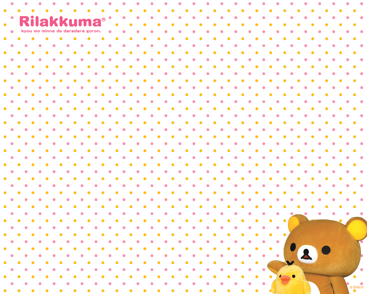 Wallpaper Rilakkuma HD