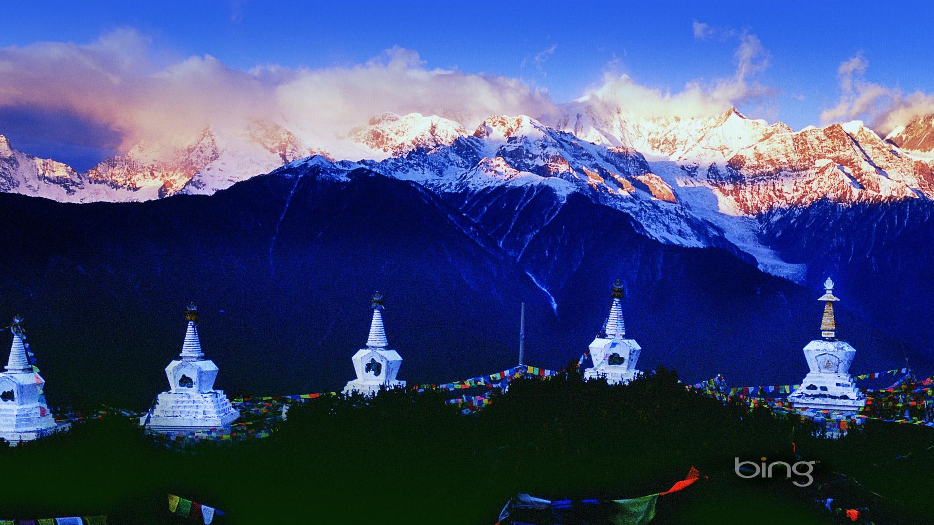 Bing Themes Mountains Blue Sky Widescreen HD Wallpaper