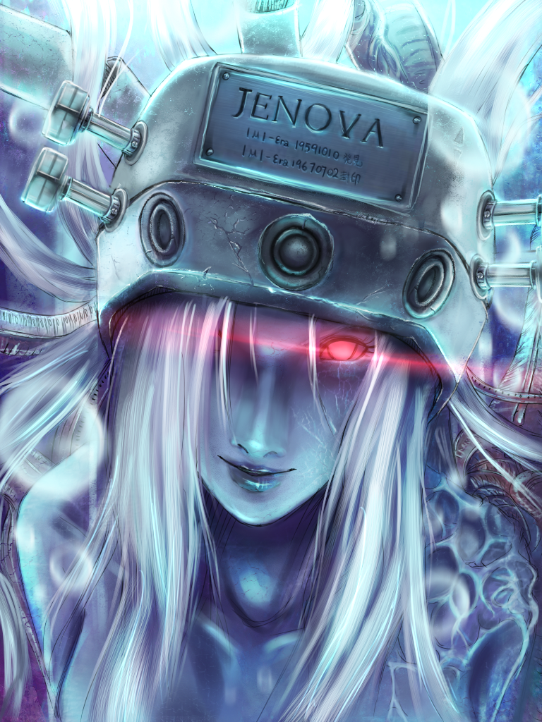 Jenova By Alnico Ism Final Fantasy Vii
