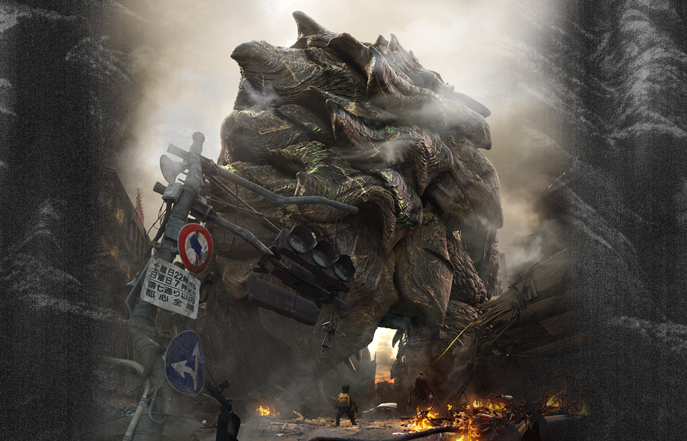 Gamera Wallpaper Movie Hq Pictures 4k