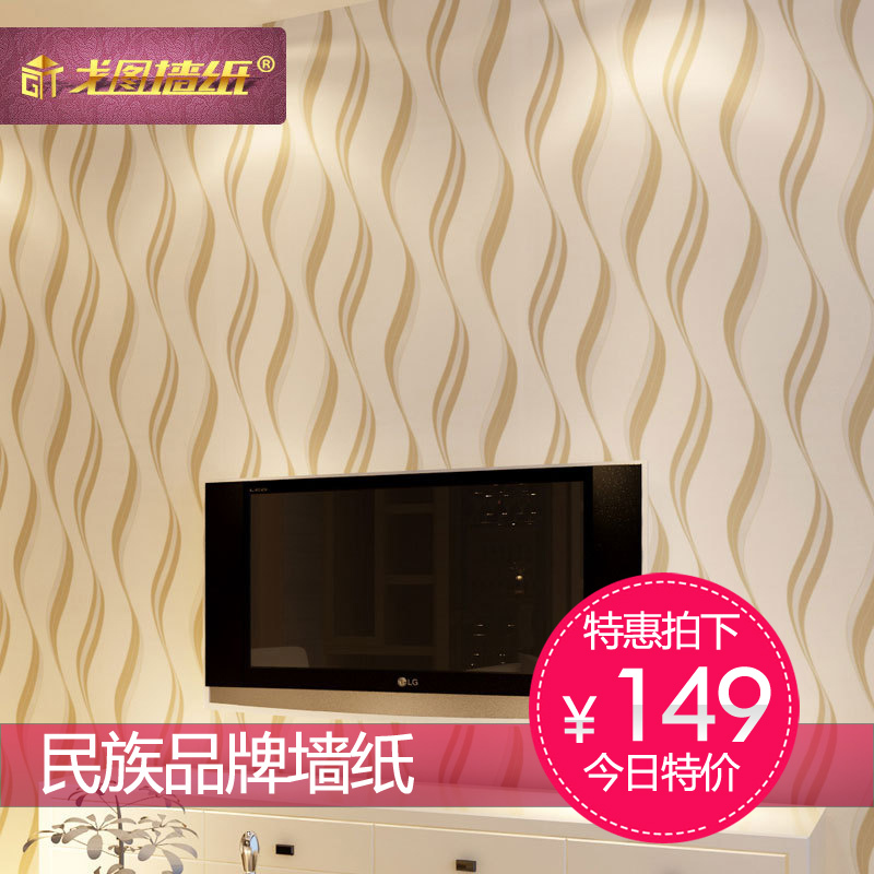 discount wallpaper outlet   weddingdressincom 800x800
