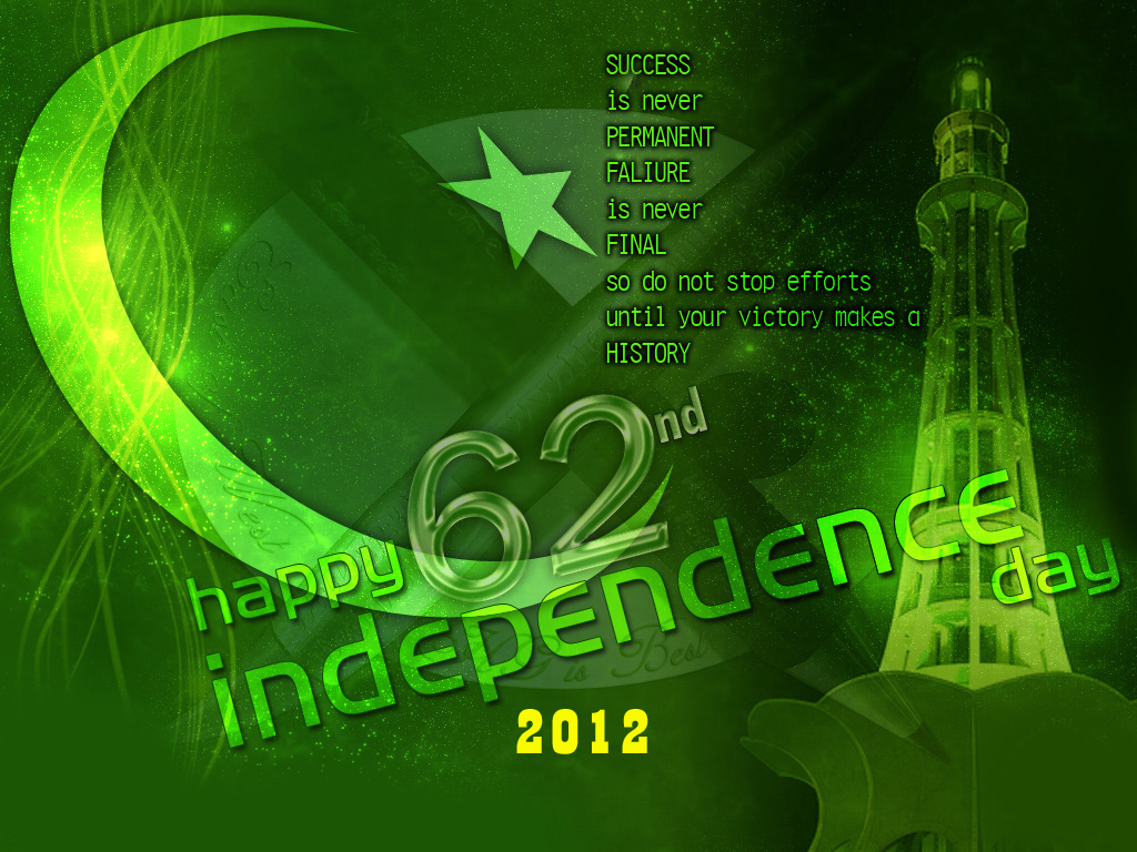 14 August Independence Day Latest Wallpapers Independence Day 2012 1024x768