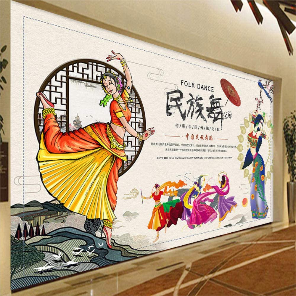 Wallpaper 3d Chinese Folk Dance Studio Art