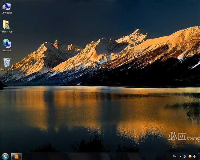 Brighten Your Desktop With The Best Of Bing China Theme For Windows