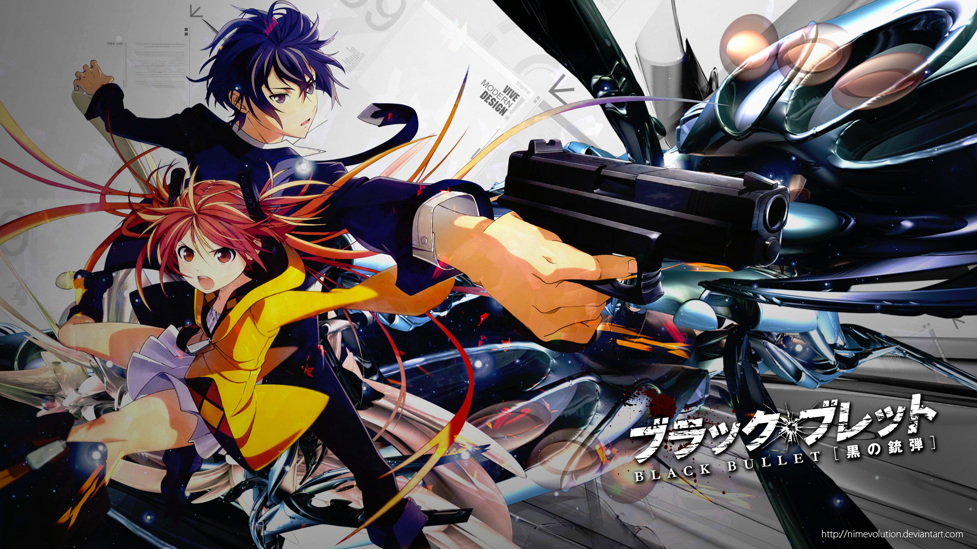 Black Bullet Wallpaper