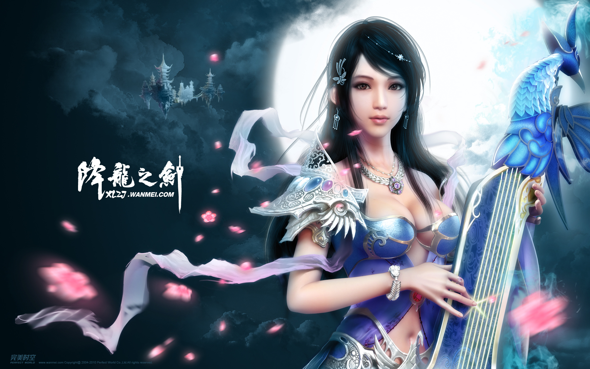 Perfect World Game Girl Wallpapers HD Wallpapers