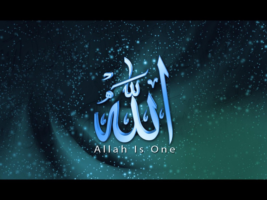 Islamic Pictures Miracles Of Allah Great Beautiful Wallpaper