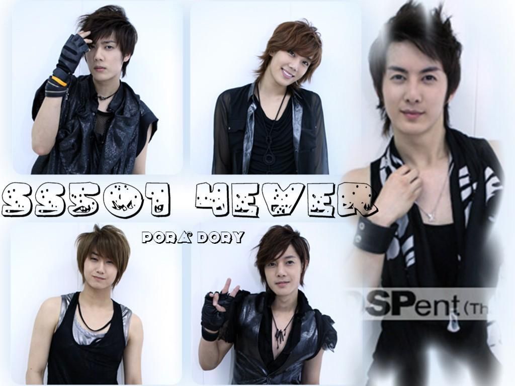 Ss501 In Adores Kpop Korean Artist Movie Posters