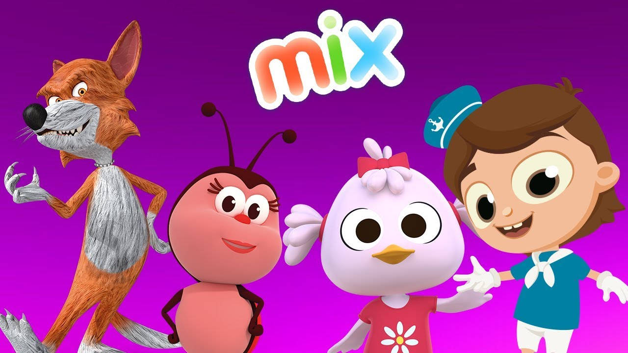 El Reino Infantil Wallpaper