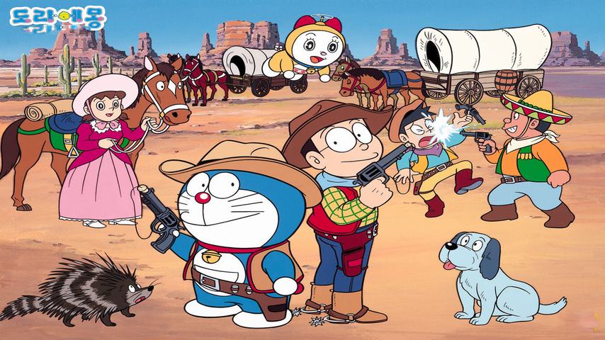 Doraemon Image And Friends HD Wallpaper