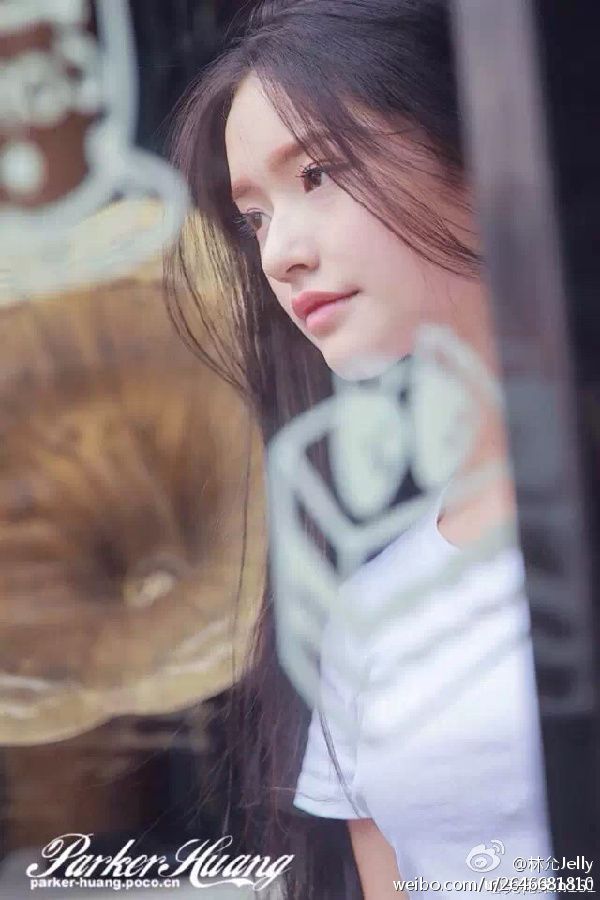 Photos Of Years Old Lin Yun Who Will Be The Lead Actress In