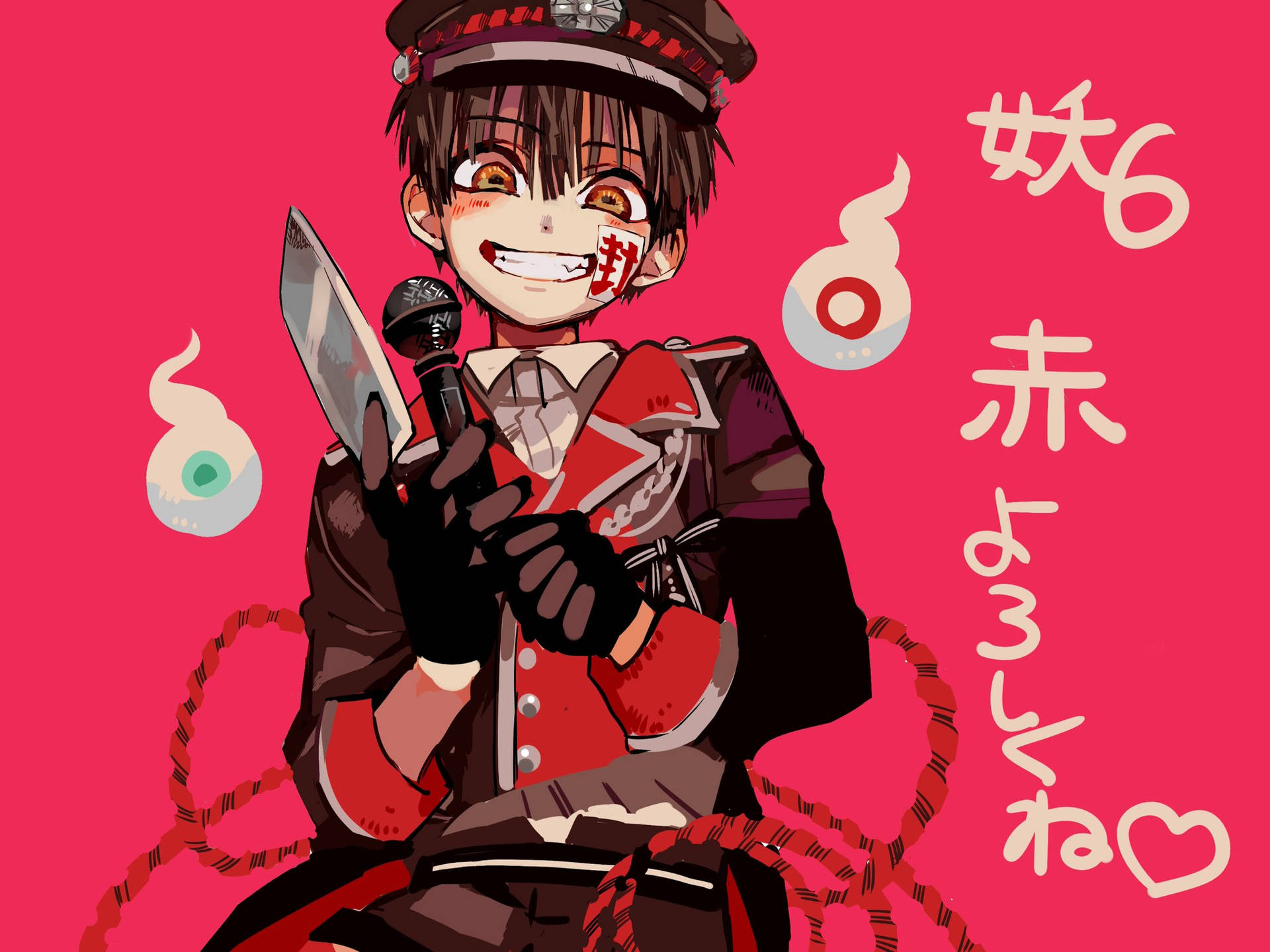 Hanako Kun Desktop Wallpaper