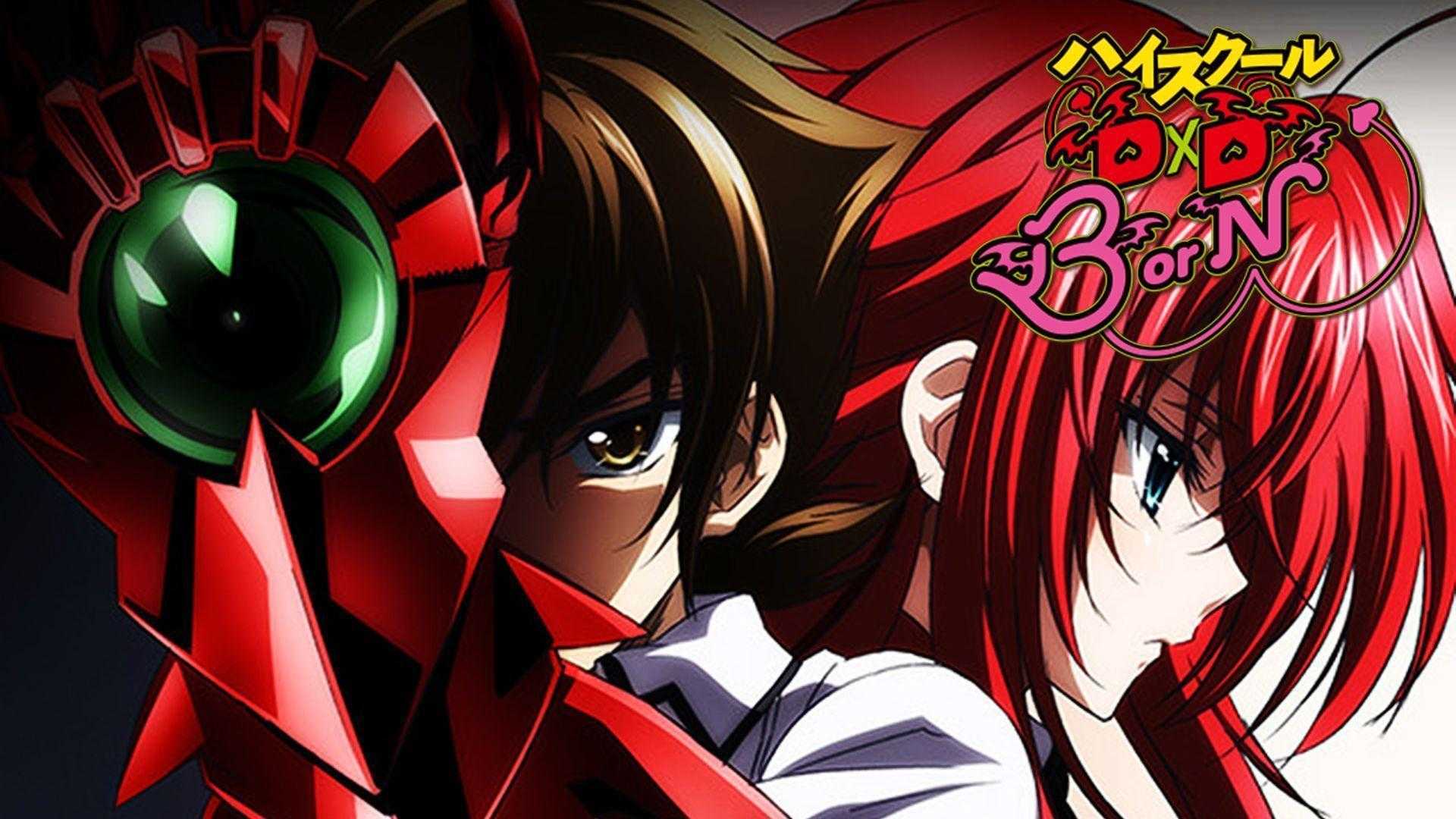 High School Dxd Wallpaper Image Group