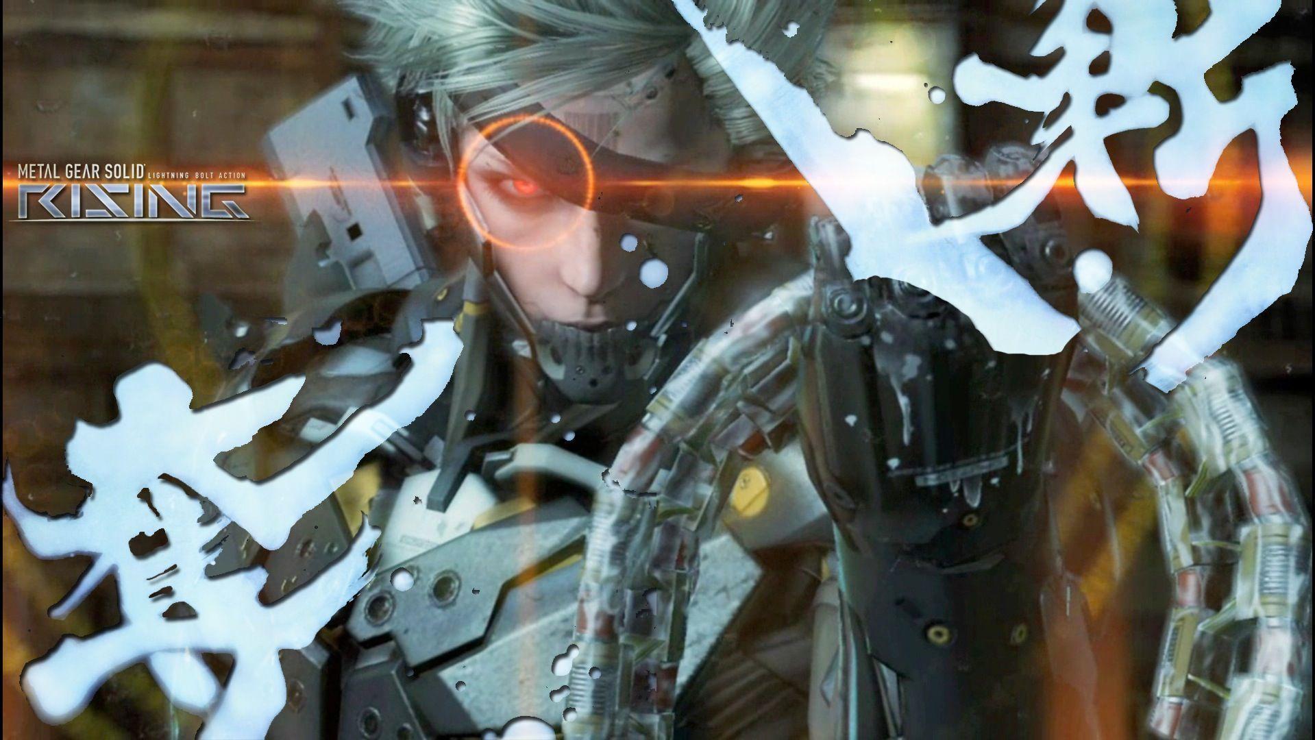 Metal Gear Solid Rising Wallpapers