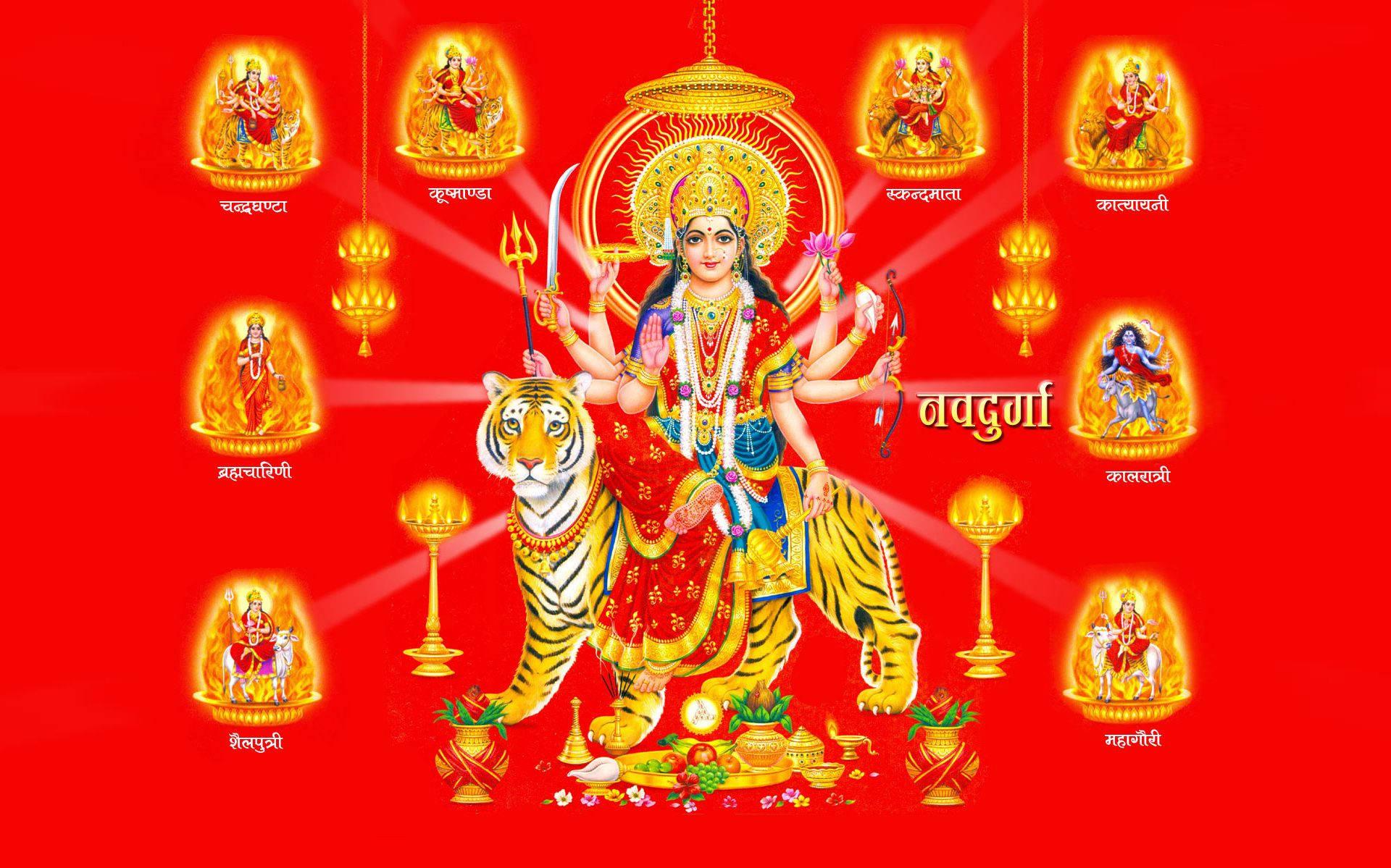 Nav Durga Red Wallpaper