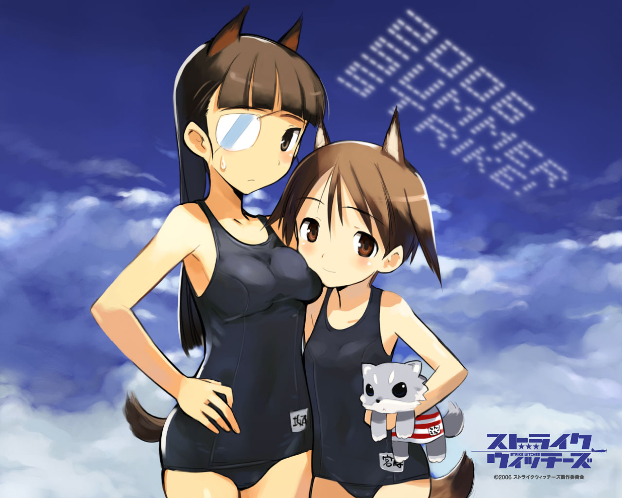 Wallpaper Strike Witches Ataraxia Wings