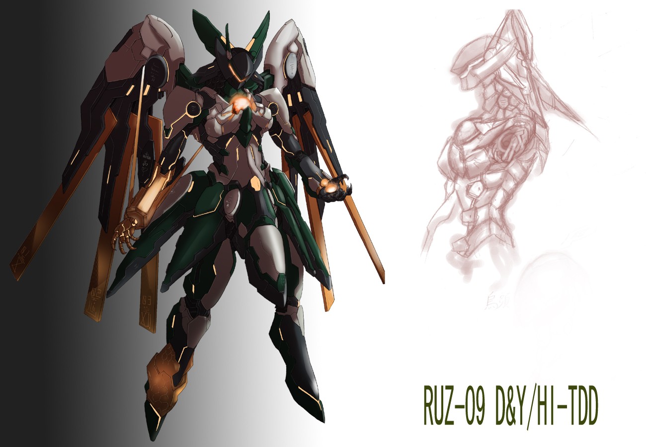 Zone Of Wallpaper 1300x900 Zone Of The Enders