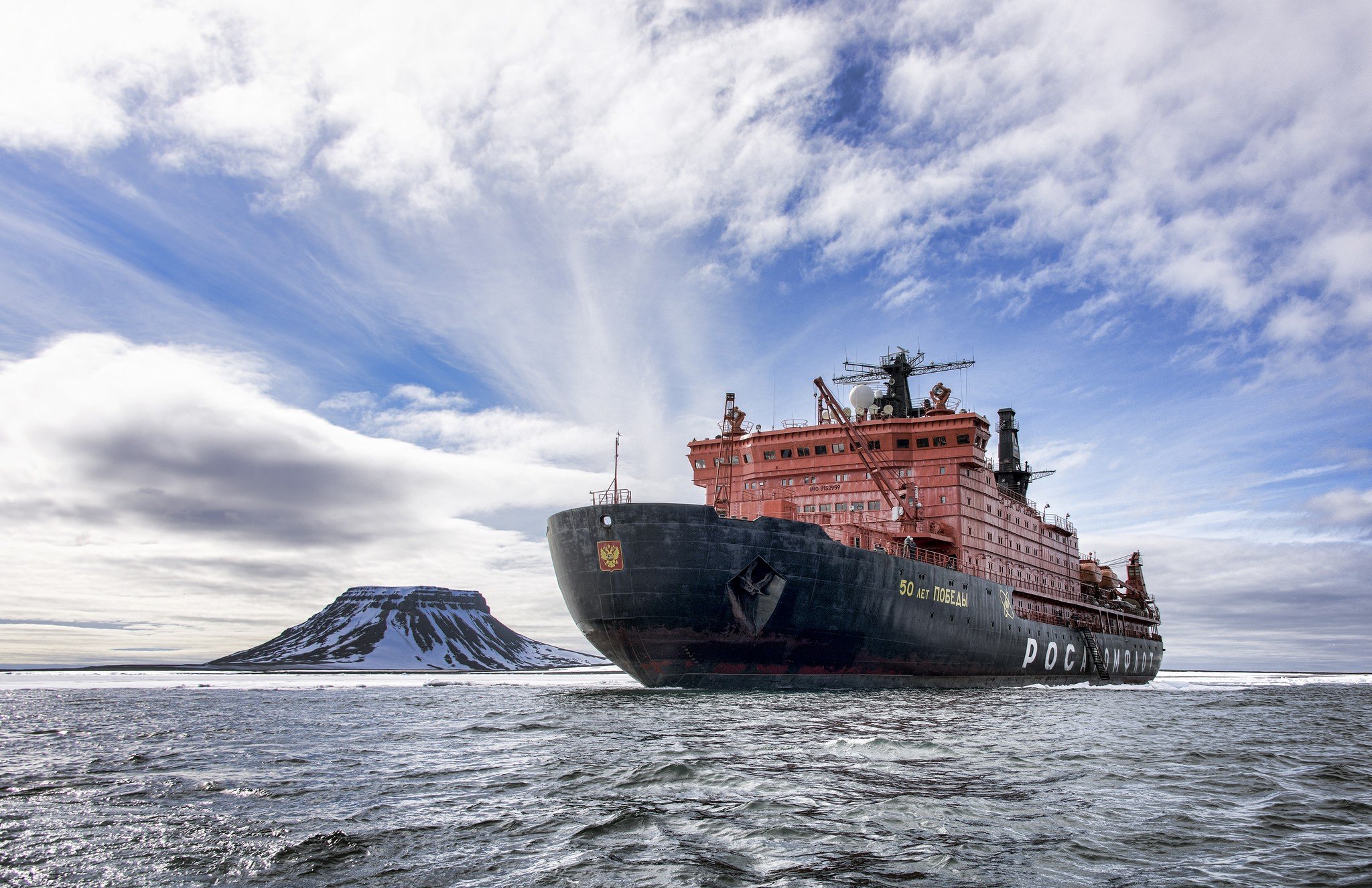 Wallpaper Px Arctic Nuclear Powered Icebreaker