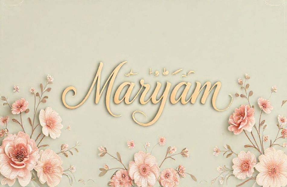 Maryam Name Wallpaper