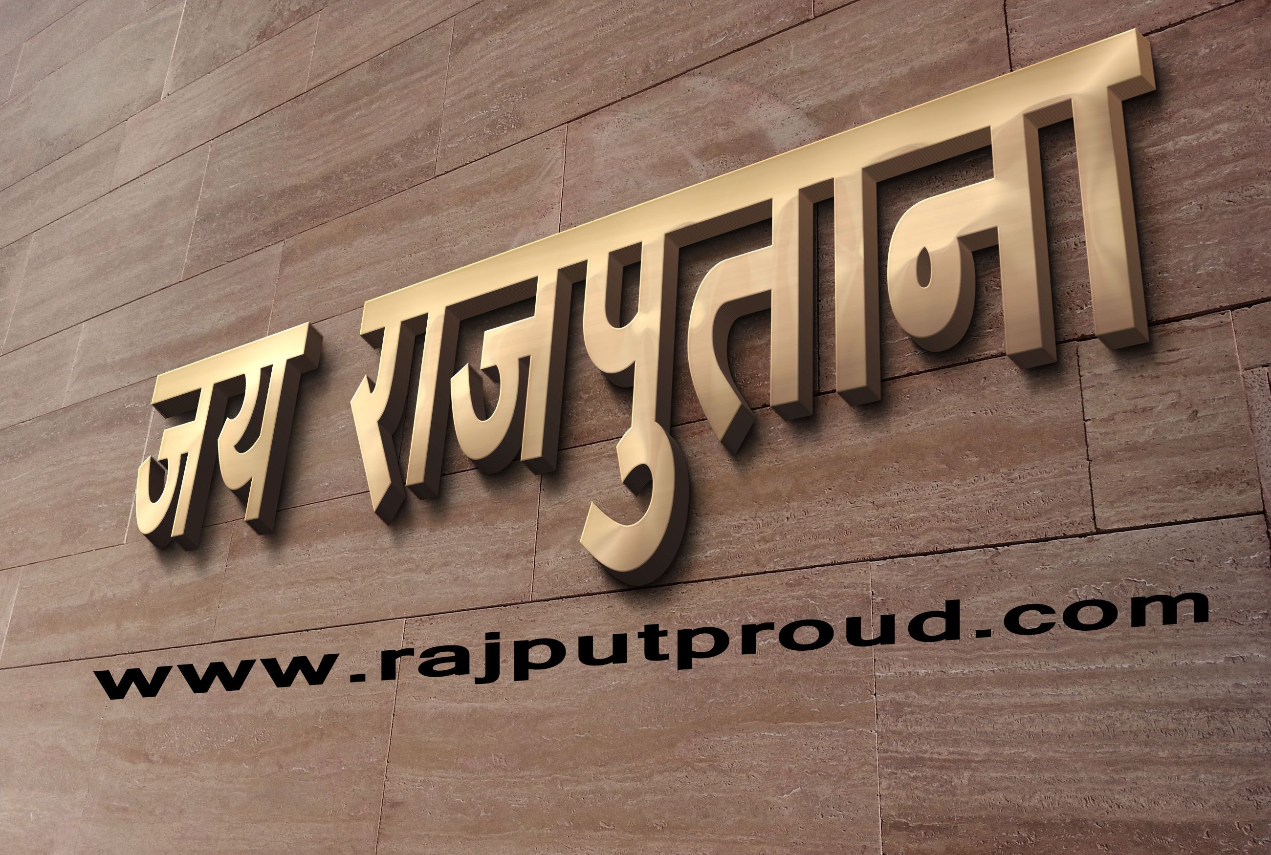 Rajput Proud Rajputana Wallpaper HD Image
