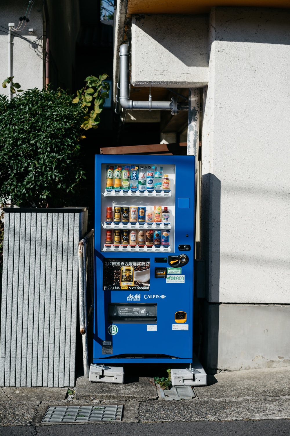 blue vending machine photo Free Vending machine Image on