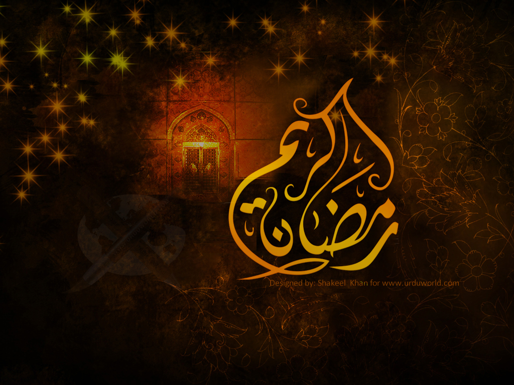 Top Ramadan Wallpaper Free Download Islam HD Desktop