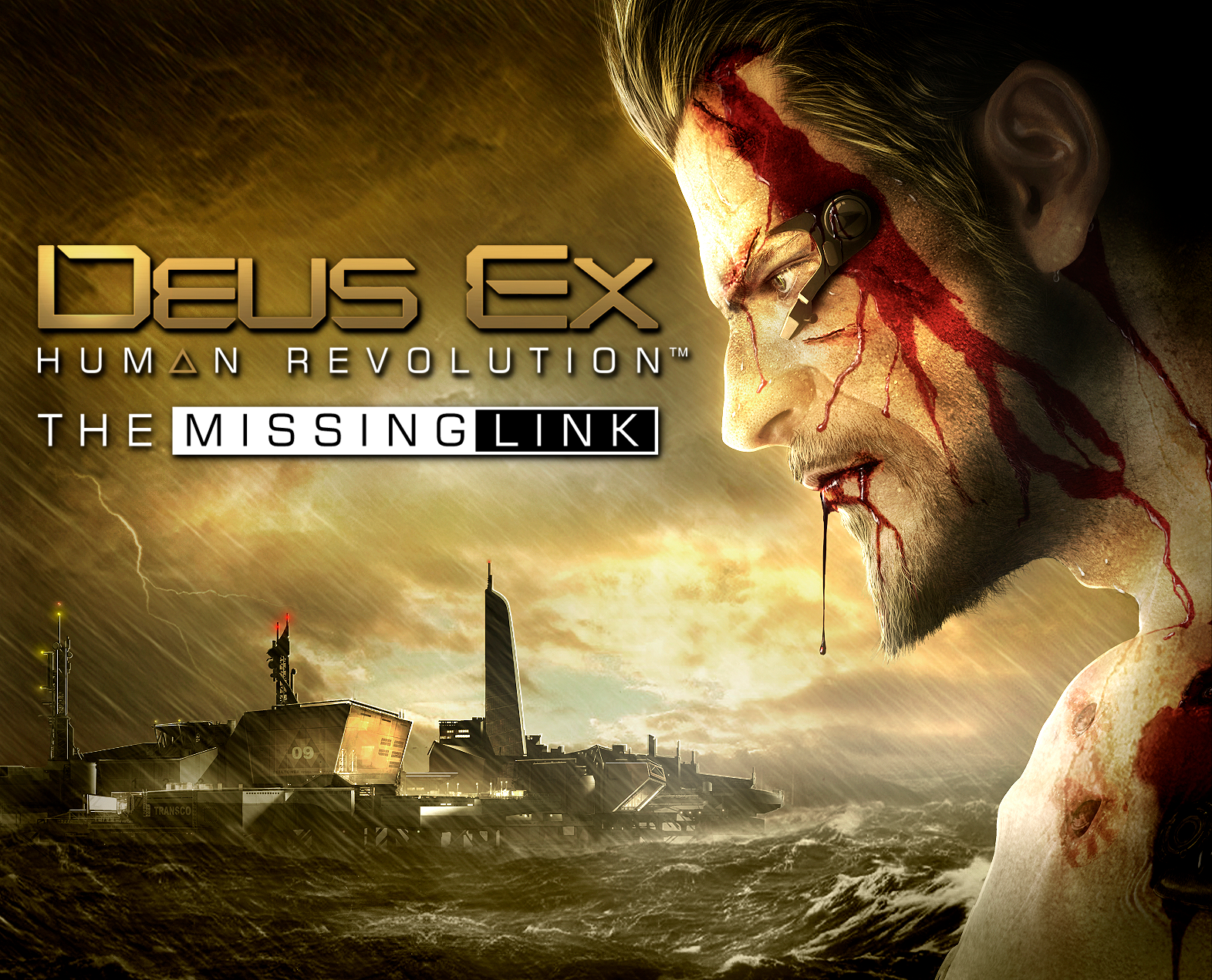 The Missing Link Deus Ex Powered By Wikia
