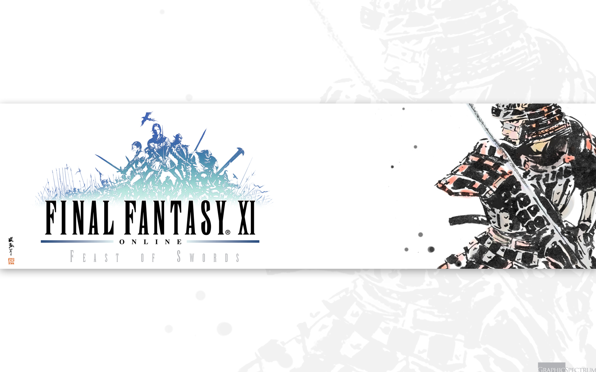 Final Fantasy Xi Wallpaper