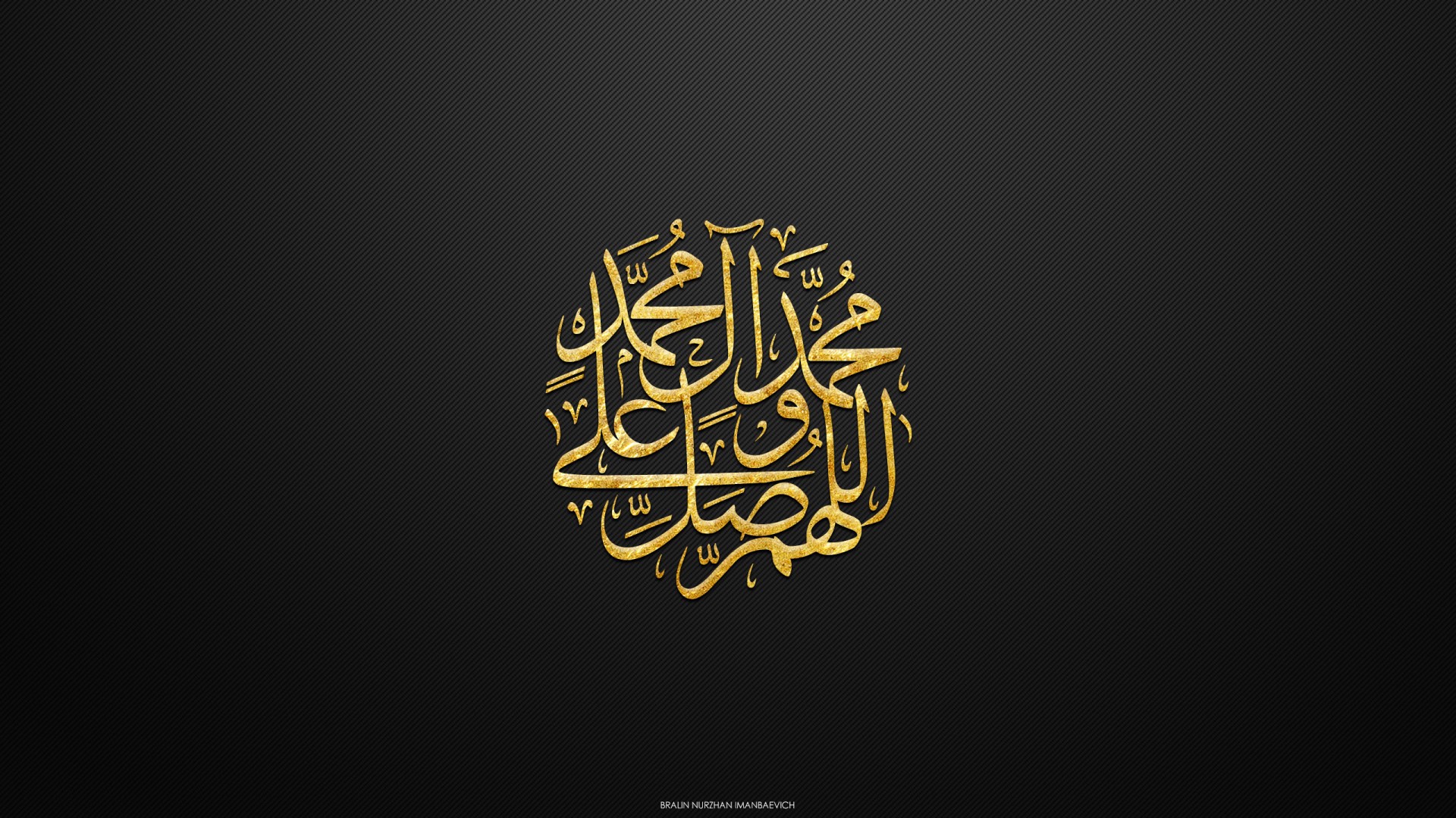 Arabic Wallpaper Group