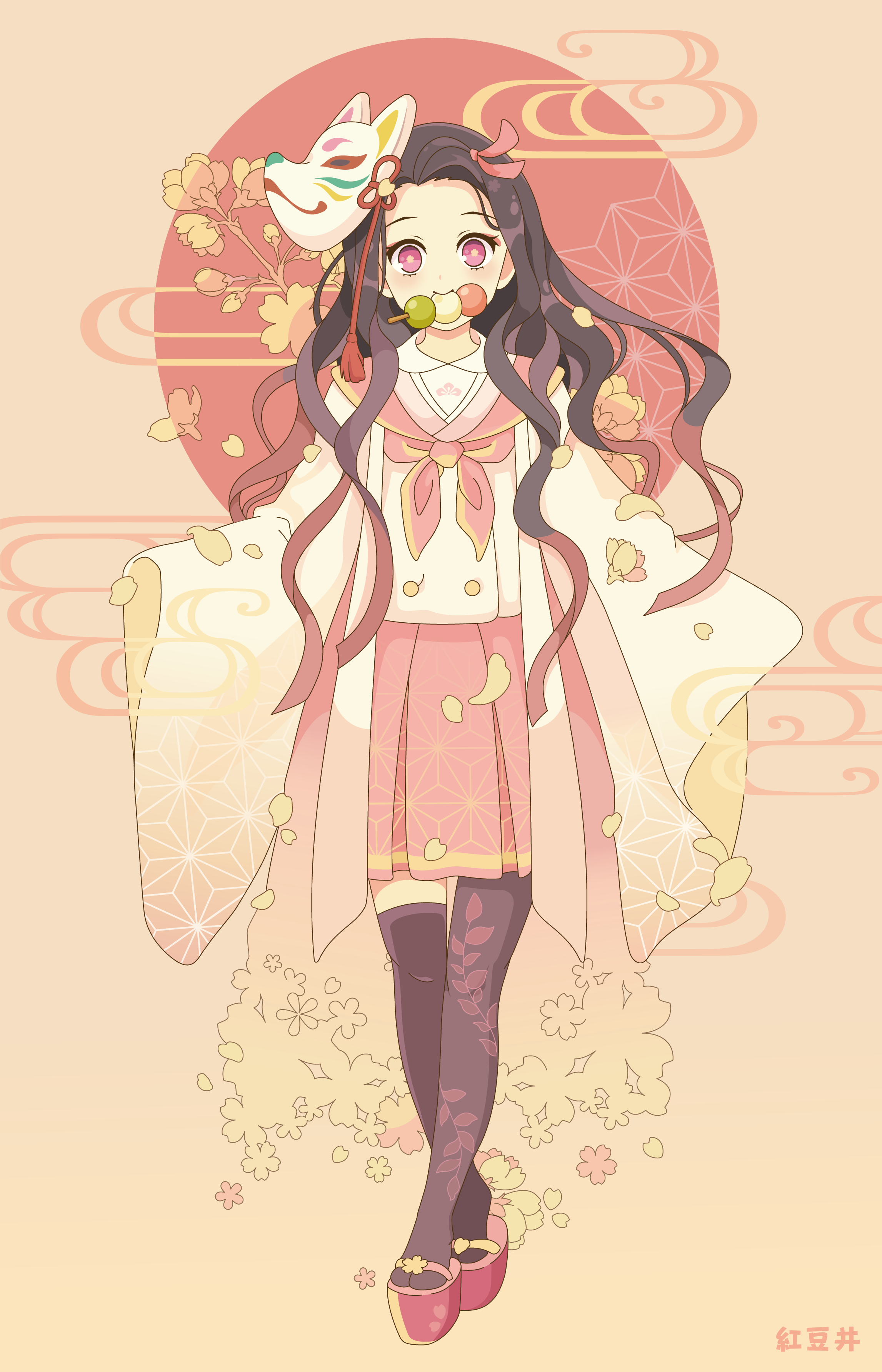 Kamado Nezuko Wallpaper