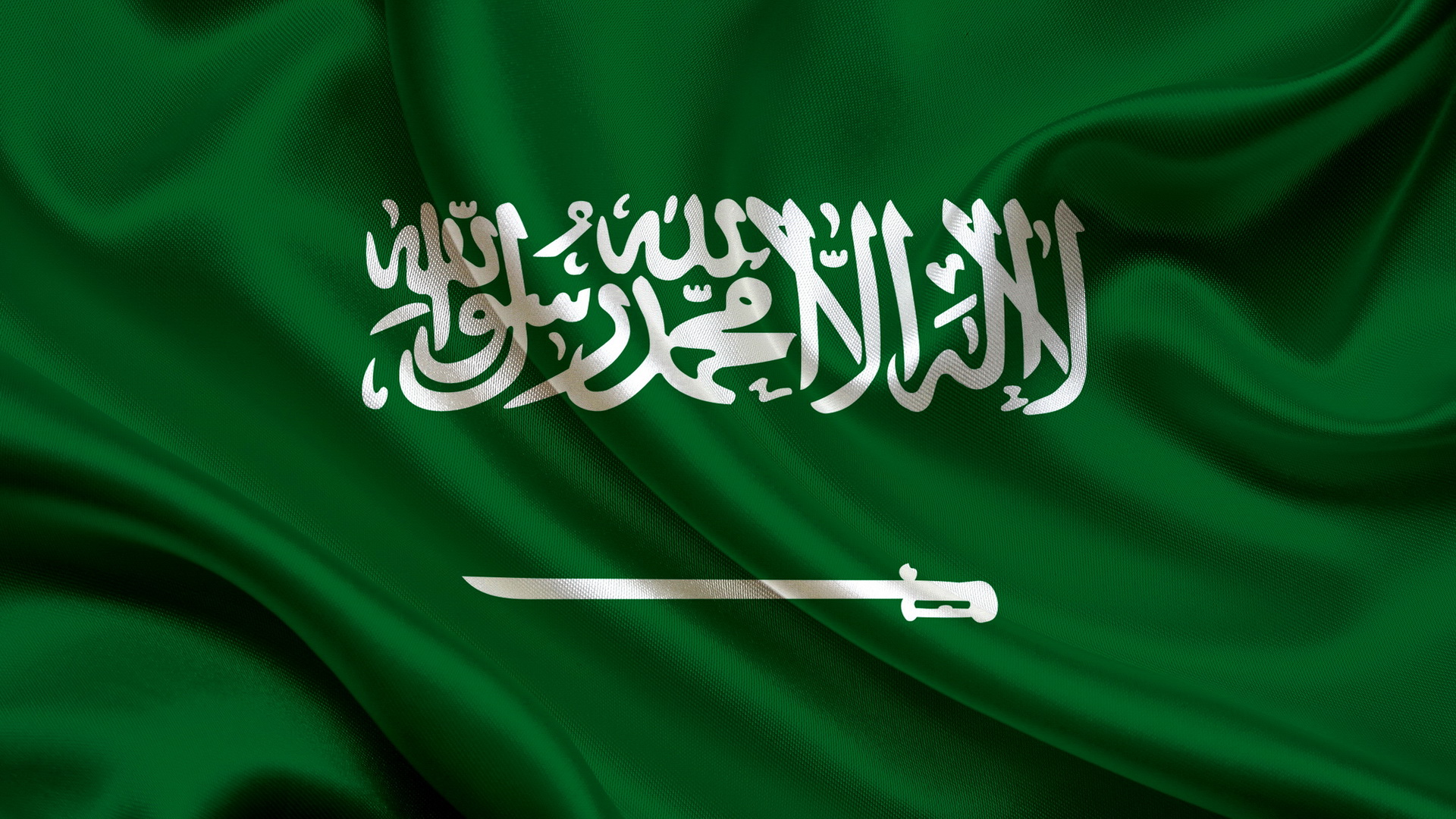 Saudi Arabia Flag Wallpaper Image