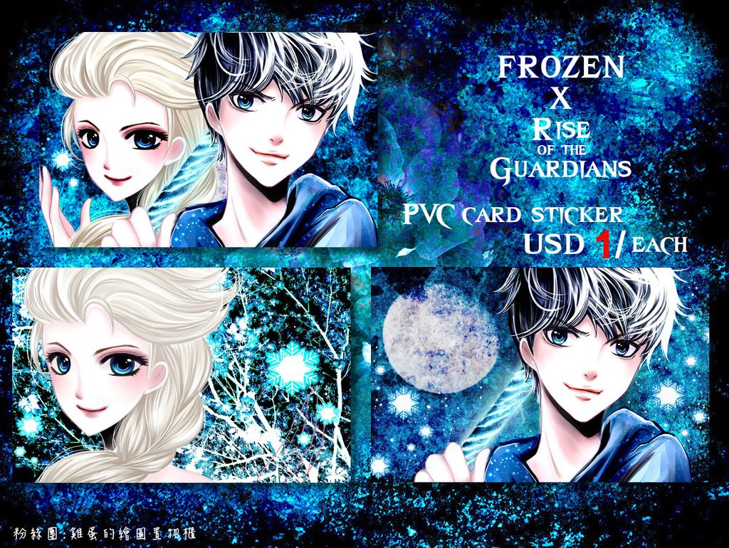 Frozen elsa jack frost disney the rise of the guar by tip3361 on
