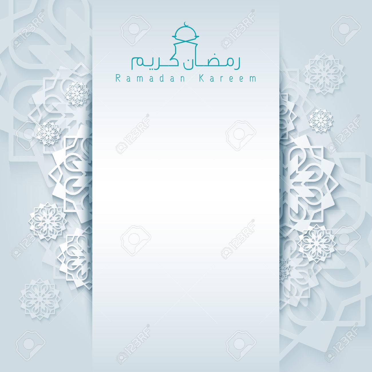 Ramadan Kareem Background Greeting Card With Arabic Pattern