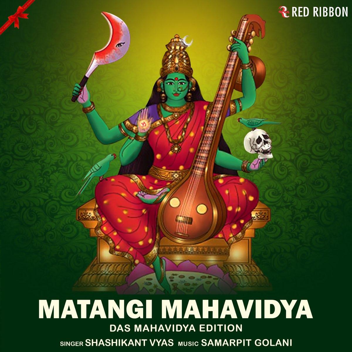 Matangi Mahavidya Das Edition Single Album By