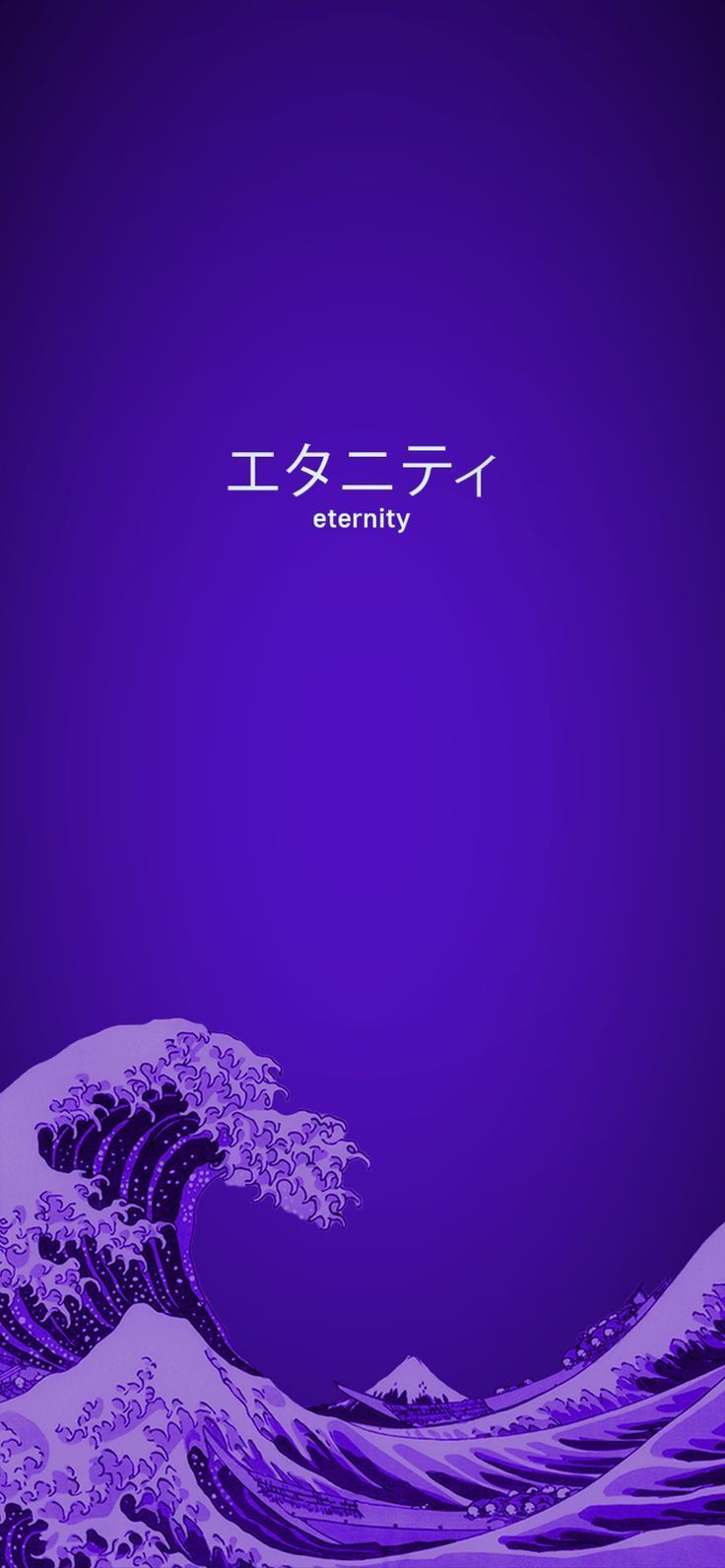 Alejandro Pe A S Nchez On iPhone Japan Wallpaper