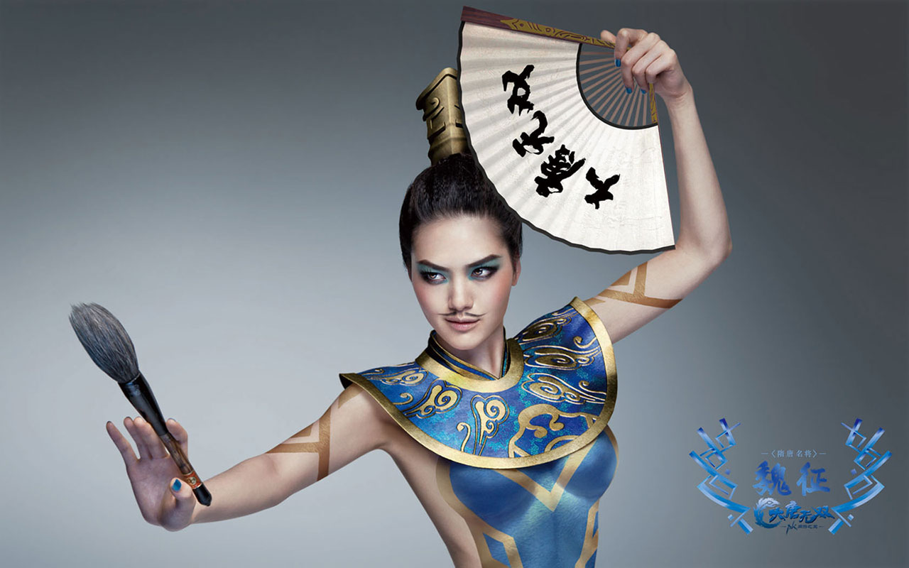 Chinese Body Painting images