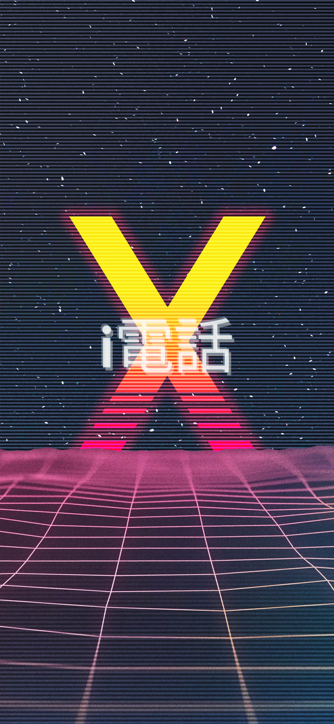 Iphone X Vaporwave Wallpaper In