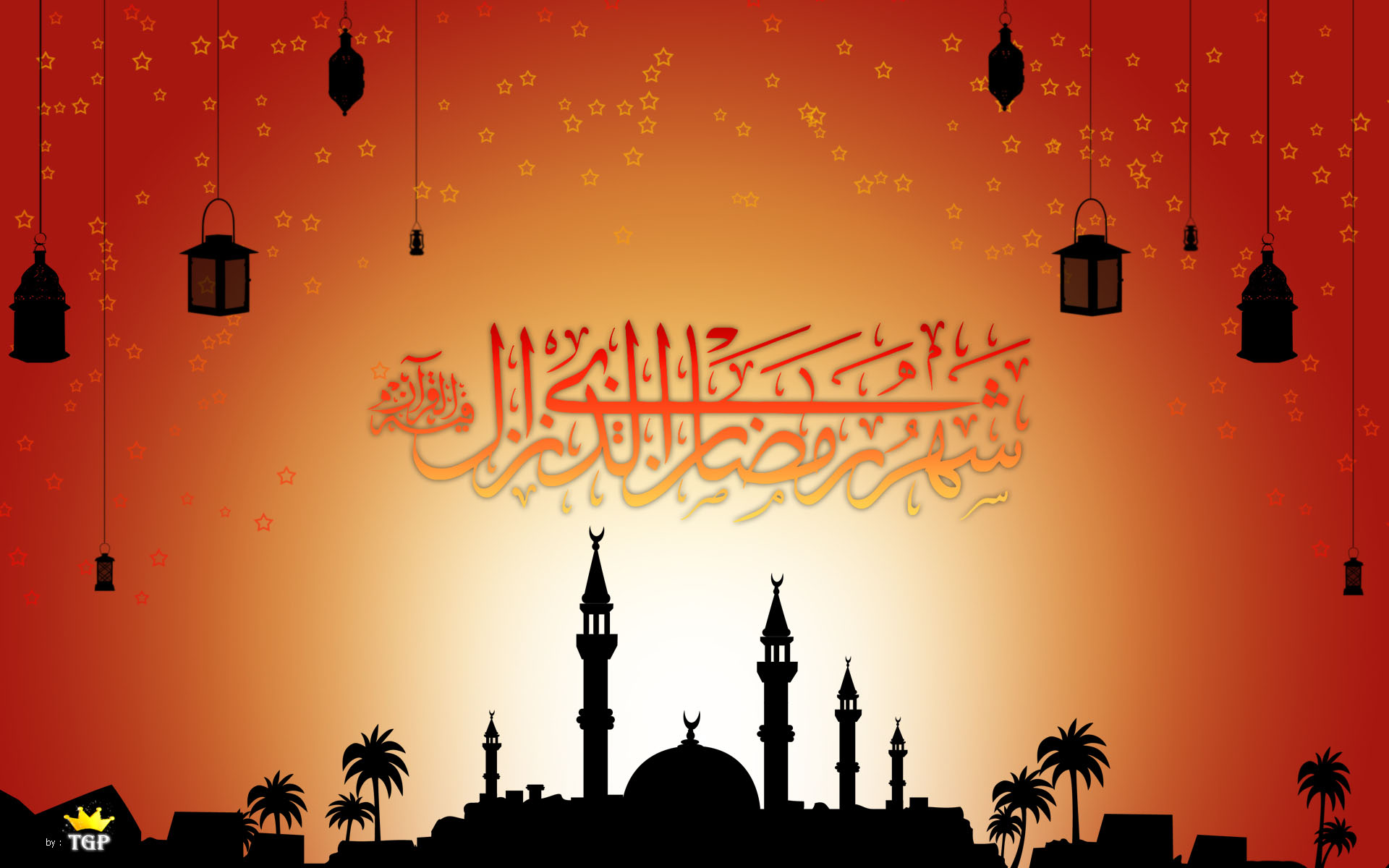 Eid Mubarak Greetings Day Sms And Image For